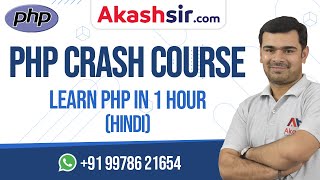 PHP Crash Course in 1 Hour  Hindi [upl. by Ennairrac]