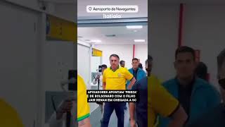 APOIADORES APONTAM FRIEZA DE BOLSONARO COM O FILHO JAIR RENAN EM CHEGADA A SC [upl. by Rasia]