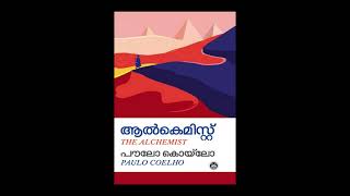 Alchemist Part6 audio audiobooklover audiobooks bookreader books motivation malayalam writer [upl. by Bernete]