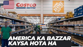 America Ka Bazzar Kaysa Hota Ha [upl. by Alamap934]