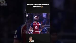 RCB VS MI FIGHT 🤬😡🤬🥶🥵👿👿😈 [upl. by Alil]