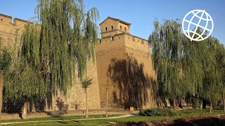 Ancient City of Pingyao Shanxi China Amazing Places 4K [upl. by Blader810]