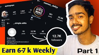 How to earn from instagram Memes pages 🤑 फनी इंस्टाग्राम रियल से पैसे 🤫 Part 1 [upl. by Kape]