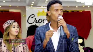 QAMAR SUUGAANI ADAA DUMAR UGU SITOO NEW VIDEO 2018 HD [upl. by Atims239]