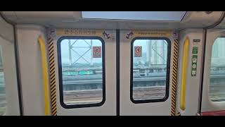 MTR Hong Kong hongkong mtr vlog [upl. by Silvan]