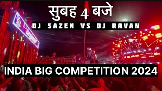 Dj Sarzen Vs Dj Ravan  Competition Haridwar 2024  Ravan Ka Tarzen Ban Gaya [upl. by Anigriv]