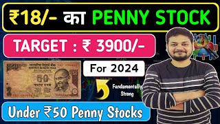 Multibagger Penny Stocks Under 50 Rs  Best Penny Stocks for 2024  Top Penny Stocks to Buy Now [upl. by Coulson]