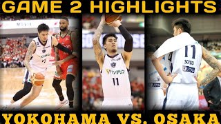 FULL GAME HIGHLIGHTS KAI SOTTO GAME 2 YOKOHAMA B CORSAIRS VS OSAKA EVESSA  2024 BLEAGUE [upl. by Abeu]