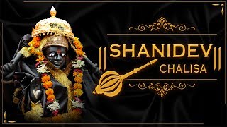 Shani Chalisa with English amp Hindi Lyrics  Shani Dev  Bhakti Songs  Shemaroo Bhakti [upl. by Rosene]