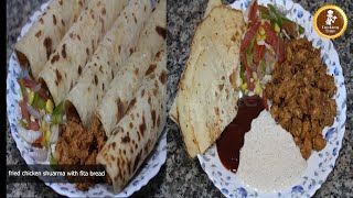 How to Make Fried Chicken Shawarma with Fita Bread [upl. by Adev499]