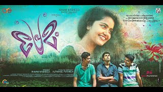 premam full movie hindi dubbed 2015 Sai pallavi Anupama parmeswaram [upl. by Valoniah]