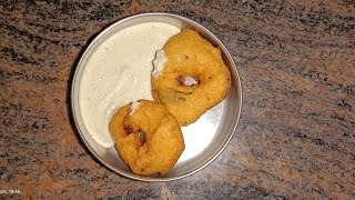 உளுந்து வடை செய்வது எப்படி மெது வடைulunthu vadai seivathu eppadiulunthu Vadai recipe [upl. by Griffie734]