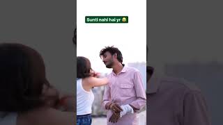 neeraj Meena New comedy video  and New viral video  neerajmeena trending funny comedy viral [upl. by Alenson]