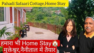 मुक्तेश्वर नैनीताल मेंहमारा Home Stay 🏠 बनकर तैयार  Dream House in Mukteshwar Nainital [upl. by Sanson]