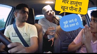 ghost prank  carprank  car prank video  funny video nitin yadav carfooling ghost [upl. by Gerri]