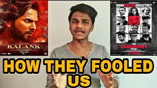 Kalank vs The Tashkent Files review by Suraj kumar  Ab Bolo Sab Fans [upl. by Hennebery850]