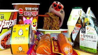 ASMR Japanese Convenience Store Food【Mukbang Eating Sounds】【English subtitles】 [upl. by Helse790]