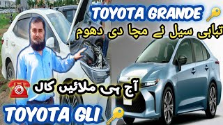 TOYOTA COROLLA GLI amp GRANDE FOR SALE OWNERS WALK AROUND WITH EXPERT REVIEW [upl. by Lenehc306]