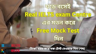 IELTS Free Mock Test at Home  Both Academic and GT [upl. by Ellehcam]