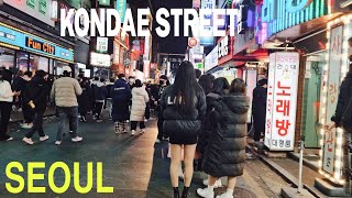 4K Seoul night walking  KONDAE Konkuk university station area saturday night walking tour korea [upl. by Gleich]