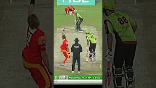 Umar Akmals 66 Runs Saves Qalandars Against United HBLPSL SportsCentral Shorts PCB M1E1A [upl. by Ardnossak]