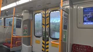 Queensland Rail New Gen Rollingstock NGR 700 Series  South Brisbane to Roma St Gold Coast Line [upl. by Aneekahs]