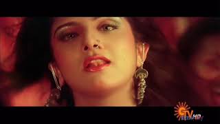 Rambha  Bambara Kannale Item Song M [upl. by Otipaga]