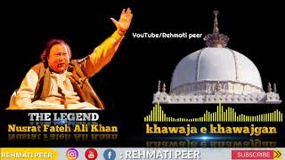 Kardo kardo karam meri Khawaja Piya nustra Fathi Ali Khan  most beautiful Qawwali [upl. by Margetts632]