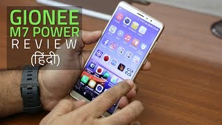 जियोनी एम7 पावर का रिव्यू  Gionee M7 Power Review In Hindi [upl. by Mavilia528]