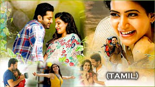 Nithiin amp Samntha Latest Tamil Blockbuster Full Movie  Latest Tamil Movies  ssouthcinemaas [upl. by Parshall]