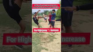 MP police motivational short mppolicetraining running policephysical armyrunning motivation [upl. by Nagrom]