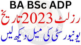 BA BSc Result 2023  ADP Result 2023 [upl. by Eladnek]