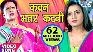 Chhalakata Hamro Jawaniya 2  Full Video Songs  Khesari Lal amp Kajal Raghwani  Bhojpuri 2018 [upl. by Lianna438]