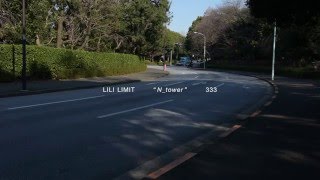 LILI LIMIT  Ntower [upl. by Milinda]