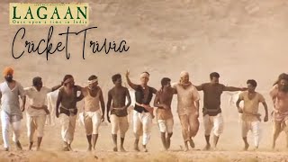 Aamir Khans Movie Lagaan Cricket Trivia [upl. by Brozak254]