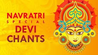 Powerful Navratri Mantras amp Chants  Argala Stotram  Devi Kavacham  Art of Living Navratri 2021 [upl. by Sorel]