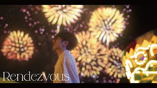 Nissy⻄島隆弘  「Rendezvous」Music Video [upl. by Lechar]