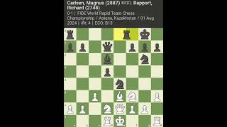 Entire Chess World In Shock As Carlsen Gets DESTROYED In Just 23 Moves 😱😱 chess magnuscarlsen [upl. by Debi]