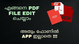 How To Edit Pdf File For Free Without Any App In Mobile Phone  Sejda  Malayalam [upl. by Jaela]