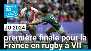 JO 2024  première finale olympique pour la France en rugby à VII • FRANCE 24 [upl. by Yboj137]