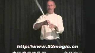 Fire Torch And Pro Black Appearing Cane Combo By China Magic trick [upl. by Ahseer]