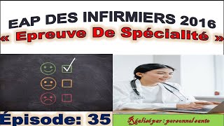 EPISODE 35  40 QCM posées aux infirmiers polyvalents en 2016 [upl. by Wachter672]