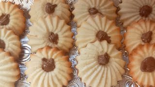 EID Special New style Delight Biscuits Perfect tea time treat Jinsi ya kupika biscuits za Eid [upl. by Lal]