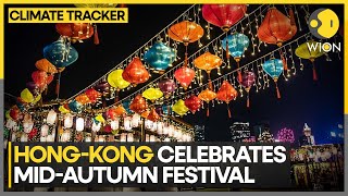 Mid Autumn Festival  Victoria Park Hong Kong  Mon Cake Festival Hong Kong  RYousafmom Hk [upl. by Courtenay]