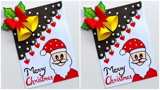 DIY Christmas greeting card 2023  Christmas card making ideas  How to make Christmas card [upl. by Massimo]