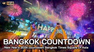 🇹🇭 4K HDR  New Year’s 2024 countdown centralworld Bangkok Thailand  Times Square Of Asia [upl. by Bucher]