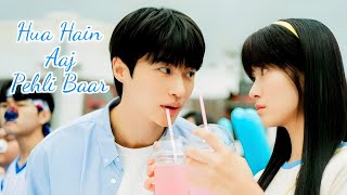 Hua Hain Aaj Pehli Baar  Lovely Runner hindi mix Im Sol amp Ryu Sun JaeNew Korean Mix Hindi Song [upl. by Brandi]