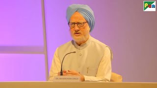 भारत का पहला Nuclear Deal हुई कैंसिल The Accidental Prime Minister Anupam Kher Akshaye Khanna [upl. by Devitt]