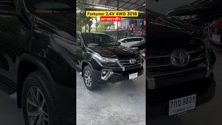 fortuner 24V4WD 2018 รถมือสอง รถครอบครัว [upl. by Hoxsie]