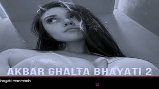 Akbar Ghalta Bhayati moombah remix DJ SANJAR music [upl. by Trilbie]